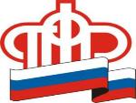 	Добровольное вступление в правоотношения по обязательному пенсионному страхованию