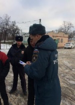 Рейды по пожарной безопасности