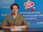 НОВОСТИ ПФР