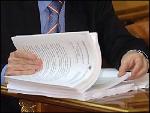 Проверка исполнения действующего законодательства в деятельности Екатериновского производственного участка ГАУ «Аркадакский лесхоз»
