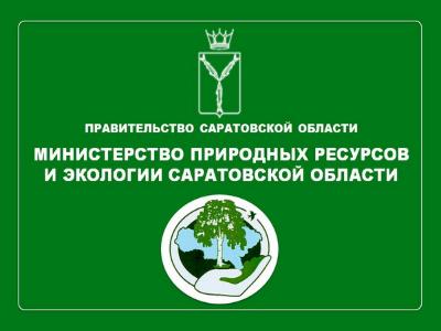 Штраф до 500 000 рублей!
