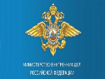 РЭО ГИБДД МО МВД России "Ртищевский" Саратовской области информирует