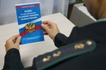 Незаконное привлечение к трудовой деятельности