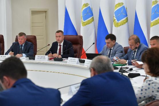 Новости региона