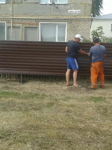 Не место красит человека, а человек место