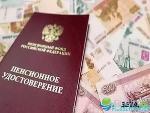 Работающим пенсионерам в августе произведут ежегодный перерасчет пенсии