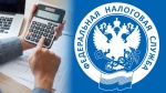 Контролирующим иностранные компании лицам необходимо предоставить уведомления и подтверждающие документы