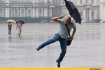 Внимание!!! Ожидается усиление ветра!