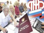 В январе индексацию пенсий получат пенсионеры, уволившиеся в сентябре и раньше