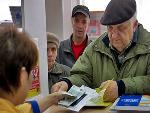 ФЕДЕРАЛЬНЫМ ЛЬГОТНИКАМ: ЕЖЕМЕСЯЧНАЯ ДЕНЕЖНАЯ ВЫПЛАТА