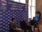 Обсудили перспективы "районок"