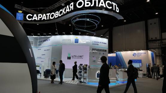 Наша область