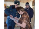 Не допустить трагедий