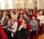 Уважаемые предприниматели!