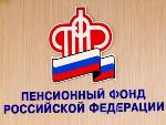 Изменения по расходам средств МСК