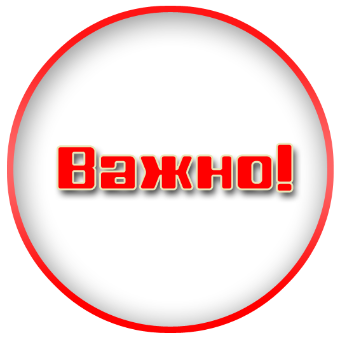 Материнский капитал