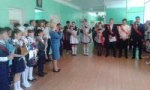 Последний звонок