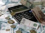 Чтобы не увеличивать расходы на уплату налогов – лучше заплатить налоги добровольно и своевременно