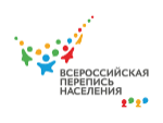 МАЛЫЕ НАРОДЫ БОЛЬШОЙ РОССИИ В ПЕРЕПИСИ НАСЕЛЕНИЯ