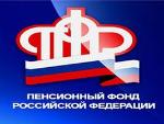 Саратовские пенсионеры скажут спасибо Интернету