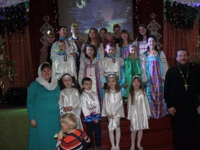 Праздник Рождества