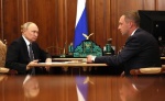Встреча Романа Бусаргина и Владимира Путина