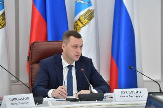 Новости региона