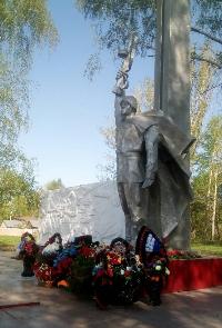 День ПОБЕДЫ День ПОБЕДЫ