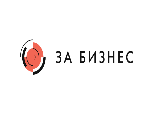 Об участии в Конференции "ЗАБИЗНЕС"