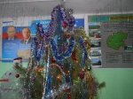 Фотоконкурс