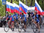 12 июня 2017 года  состоится велопробег