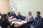 Правонарушения