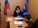 Прием граждан депутатом Саратовской областной Думы Аллой Лосиной