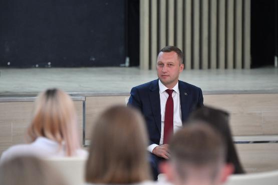 Встреча с молодежью