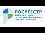 Электронный документооборот как  инструмент повышения эффективности деятельности органа государственной власти