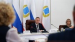 Новости региона