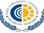 ВНИМАНИЮ ГРАЖДАН-ПОЛУЧАТЕЛЕЙ НАБОРА СОЦИАЛЬНЫХ УСЛУГ!