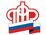 Технические средства для реабилитации детей-инвалидов