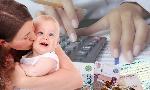 О едином пособии родителям