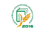 ВСЕРОССИЙСКАЯ СЕЛЬХОЗПЕРЕПИСЬ 2016