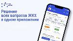 Наши технологии