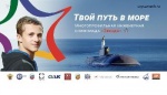 Школьникам 