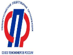 Поздравление от "ОБЩЕРОССИЙСКОЙ ОБЩЕСТВЕННОЙ ОРГАНИЗАЦИИ "СОЮЗ ПЕНСИОНЕРОВ РОССИИ"
