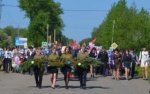 День ПОБЕДЫ