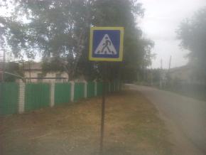 Новости муниципальных образований