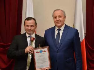 Гордость района, честь региона