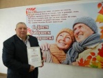 Екатериновский супер-дед!