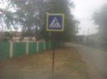 Новости муниципальных образований
