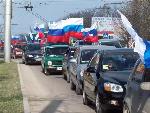 Автопробег "Дорогами Победы"