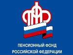 В Саратовской области более 11 тысяч медицинских работников получают досрочную страховую пенсию по старости